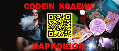 ГАЛЛЮЦИНОГЕННЫЕ ГРИБЫ Коммунар