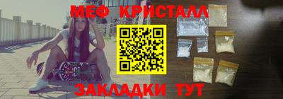 MDMA Premium VHQ Комсомольск-на-Амуре