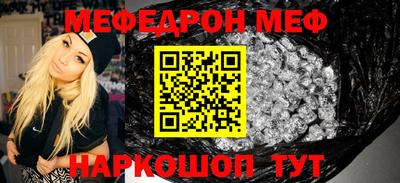 ГАЛЛЮЦИНОГЕННЫЕ ГРИБЫ Коммунар
