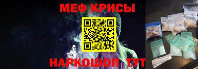 наркотики Конаково