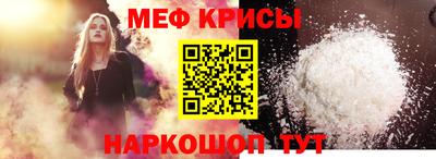 MDMA Premium VHQ Комсомольск-на-Амуре