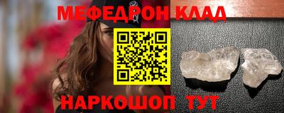 MDMA Premium VHQ Комсомольск-на-Амуре