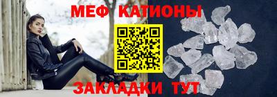 ГАЛЛЮЦИНОГЕННЫЕ ГРИБЫ Коммунар