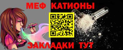 наркотики Конаково