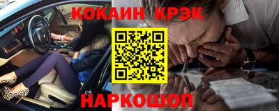 ГАЛЛЮЦИНОГЕННЫЕ ГРИБЫ Коммунар