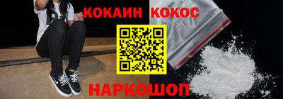 MDMA Premium VHQ Комсомольск-на-Амуре