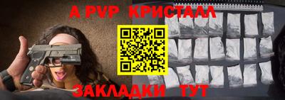 ГАЛЛЮЦИНОГЕННЫЕ ГРИБЫ Коммунар