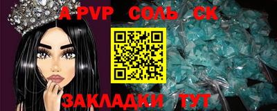 MDMA Premium VHQ Комсомольск-на-Амуре