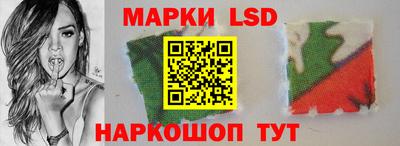 наркотики Конаково