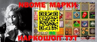 MDMA Premium VHQ Комсомольск-на-Амуре