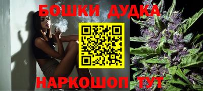 ГАЛЛЮЦИНОГЕННЫЕ ГРИБЫ Коммунар