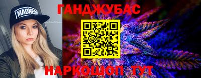 ГАЛЛЮЦИНОГЕННЫЕ ГРИБЫ Коммунар
