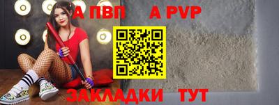 наркотики Конаково