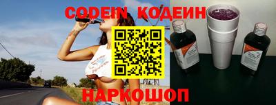 ГАЛЛЮЦИНОГЕННЫЕ ГРИБЫ Коммунар