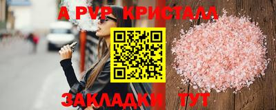 наркотики Конаково