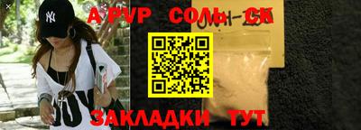 ГАЛЛЮЦИНОГЕННЫЕ ГРИБЫ Коммунар