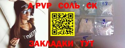ГАЛЛЮЦИНОГЕННЫЕ ГРИБЫ Коммунар