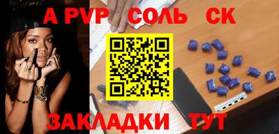 MDMA Premium VHQ Комсомольск-на-Амуре