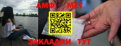 MDMA Premium VHQ Комсомольск-на-Амуре