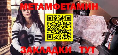 MDMA Premium VHQ Комсомольск-на-Амуре
