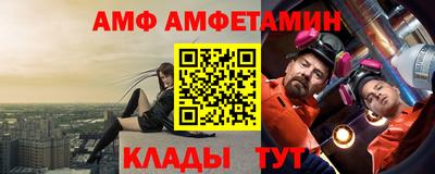 ГАЛЛЮЦИНОГЕННЫЕ ГРИБЫ Коммунар