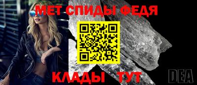 наркотики Конаково