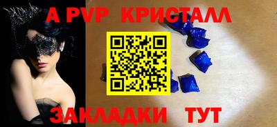 ГАЛЛЮЦИНОГЕННЫЕ ГРИБЫ Коммунар
