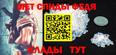 MDMA Premium VHQ Комсомольск-на-Амуре