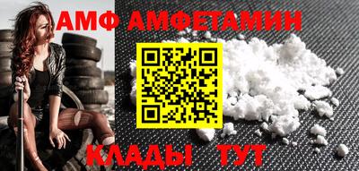 MDMA Premium VHQ Комсомольск-на-Амуре