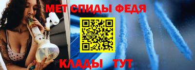 MDMA Premium VHQ Комсомольск-на-Амуре