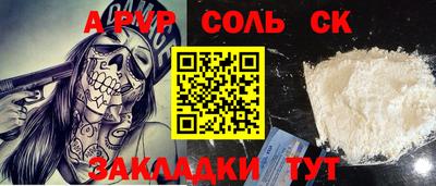 MDMA Premium VHQ Комсомольск-на-Амуре