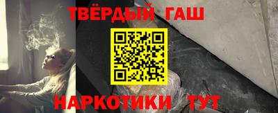 MDMA Premium VHQ Комсомольск-на-Амуре