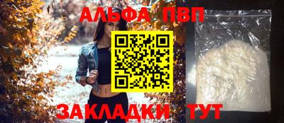 ГАЛЛЮЦИНОГЕННЫЕ ГРИБЫ Коммунар