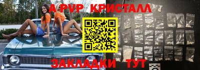 MDMA Premium VHQ Комсомольск-на-Амуре