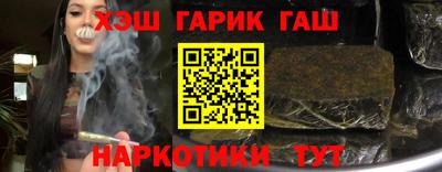 ГАЛЛЮЦИНОГЕННЫЕ ГРИБЫ Коммунар