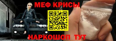 наркотики Конаково