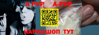 MDMA Premium VHQ Комсомольск-на-Амуре