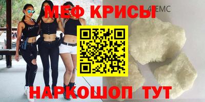 наркотики Конаково