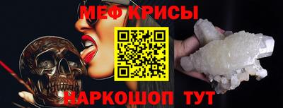 наркотики Конаково