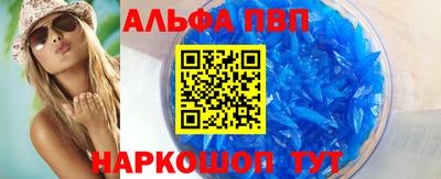 ГАЛЛЮЦИНОГЕННЫЕ ГРИБЫ Коммунар
