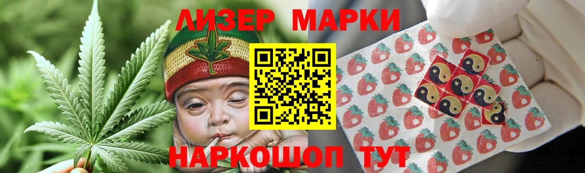 LSD-25 экстази ecstasy  blacksprut сайт  Керчь  ЛСД экстази ecstasy  Вход с VPN 