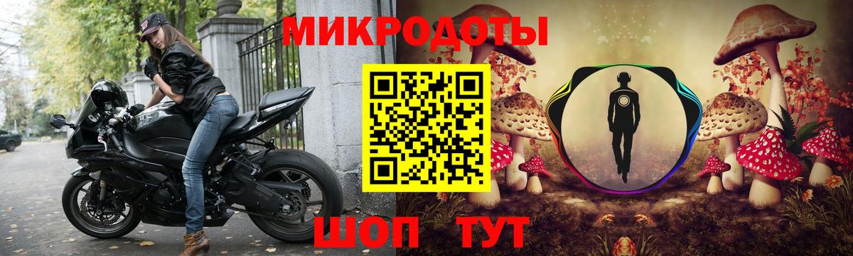 Керчь  Галлюциногенные грибы Magic Shrooms  Галлюциногенные грибы GOLDEN TEACHER  Вход с VPN 